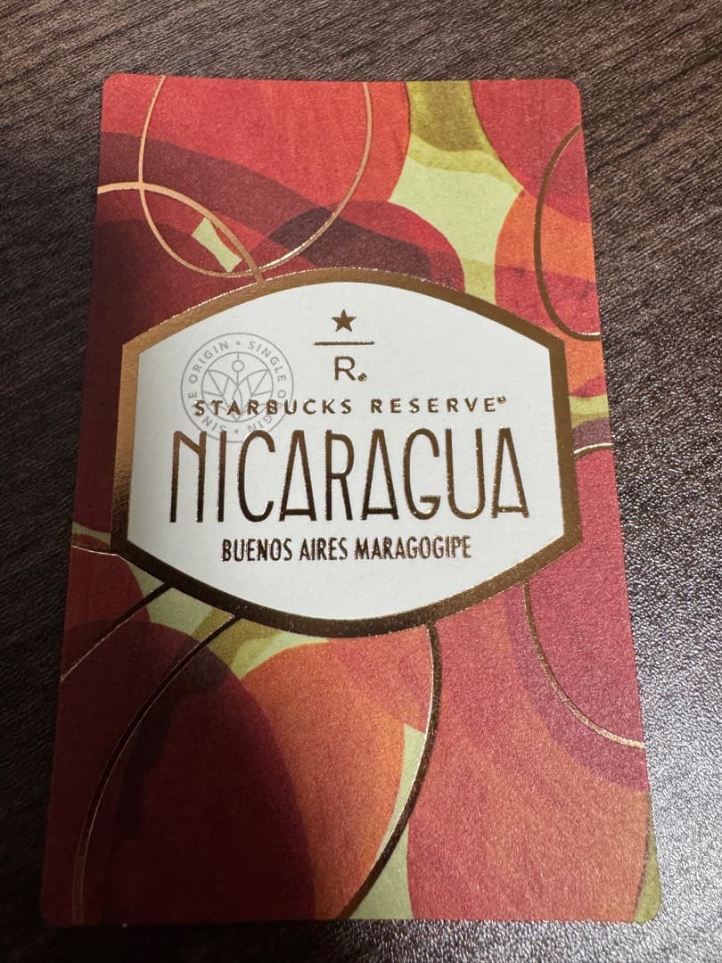 STARBUCKS RESERVE® NICARACUA BUENOS AIRES MARAGOGIPE